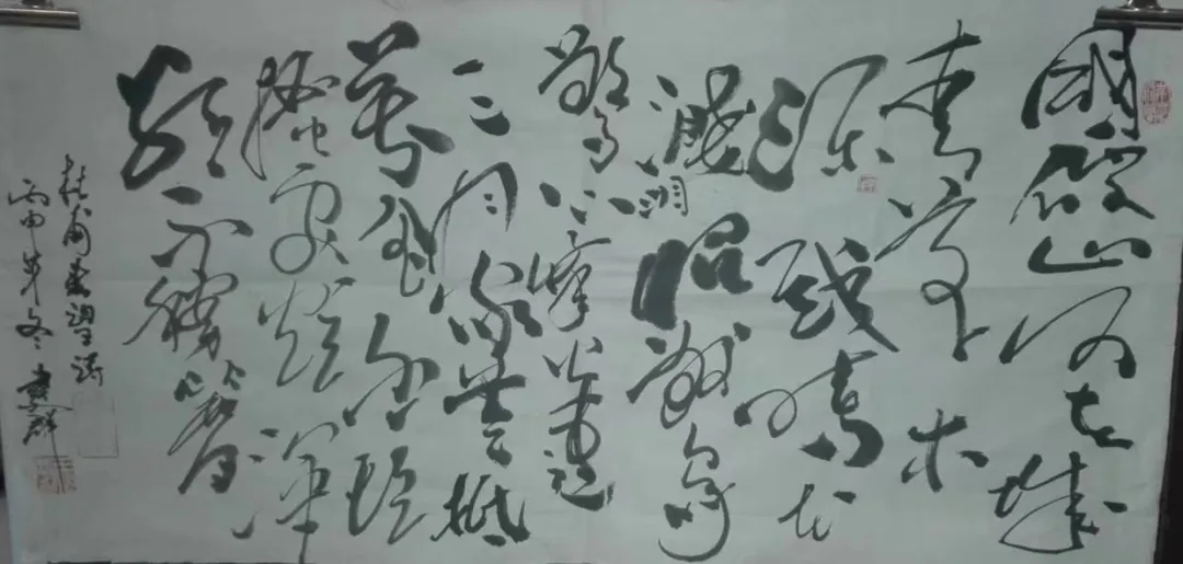 【潇湘文学社】王建群诗书画专辑《总339期》(图14)