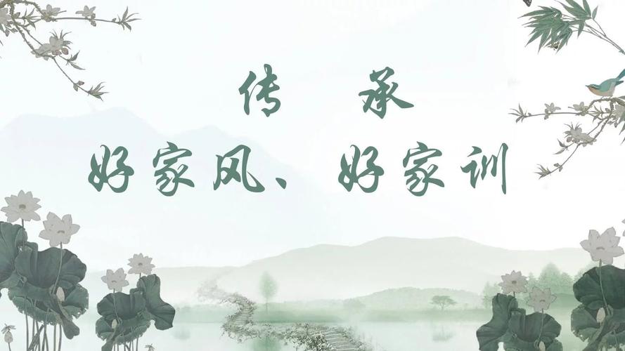 《故道文化•副刊》第三七期：王德春散文（图2）