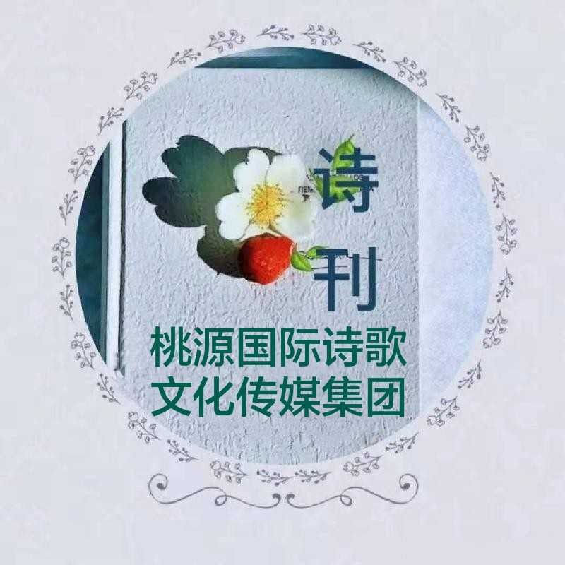 [桃源馨声]戏说油菜|作者:邢玉安|主播:曹钧[总1110期]（图16）