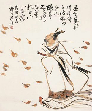 唐梦老师诗歌《笋壳粽子》主播：实者 编辑：小鱼儿 【北疆头条】（第216期）（图3）