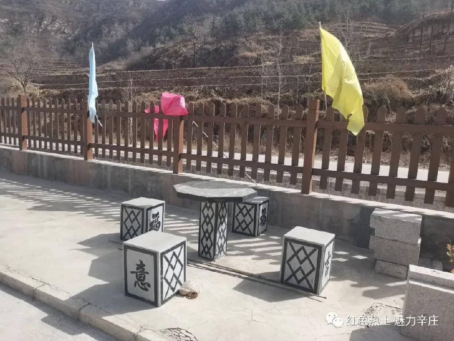 回故乡诗二首‖文/赵京江，图/赵书喜，书法/太行山人武功（图8）