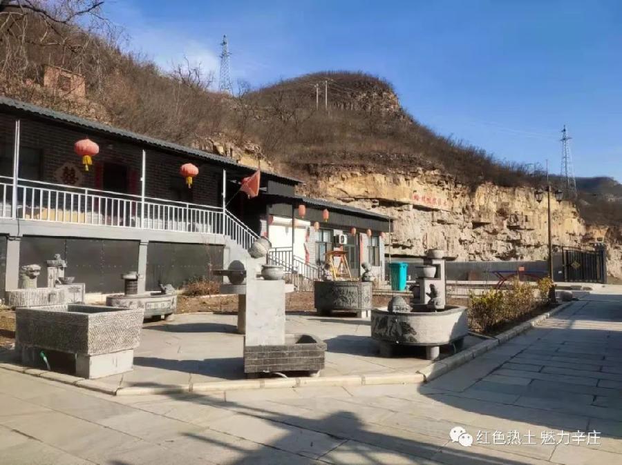 回故乡诗二首‖文/赵京江，图/赵书喜，书法/太行山人武功（图7）