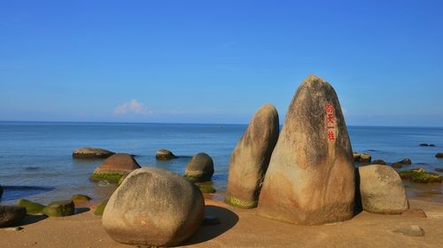 《流年古风十首》作者：姜光成 诵读：梦露 编辑：宋梅【中国长江文学社】有 声文学平台第3766期（图12）