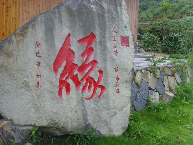 *灵魂与存在*（外三首）文杨福齐【冰心文化传媒】（图5）