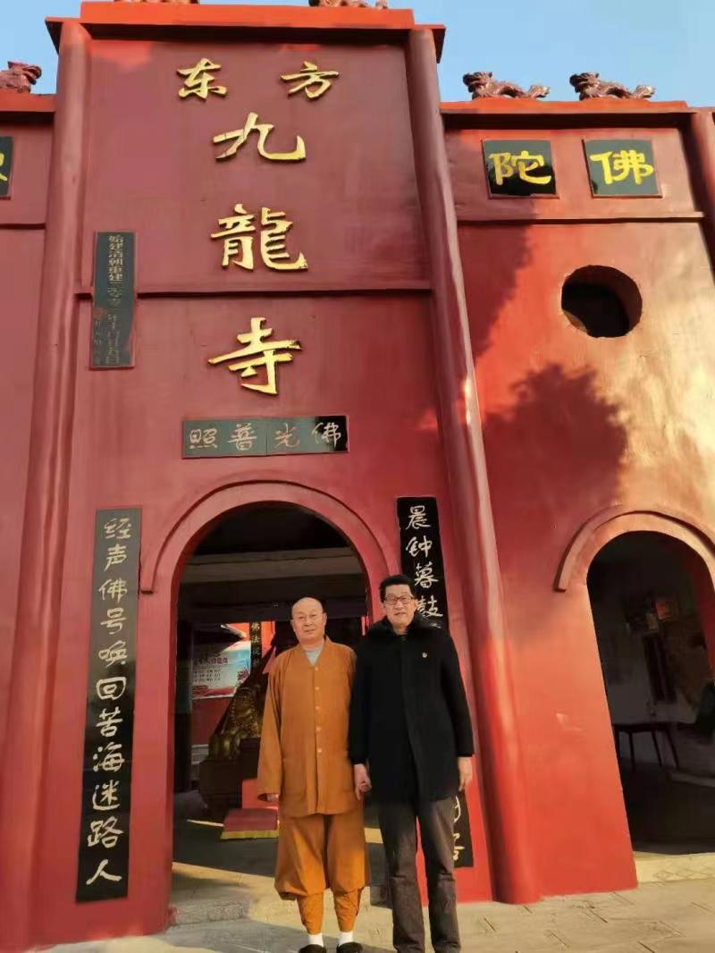 【佳作推荐】胡清普《访九龙寺古庙》请欣赏（图5）