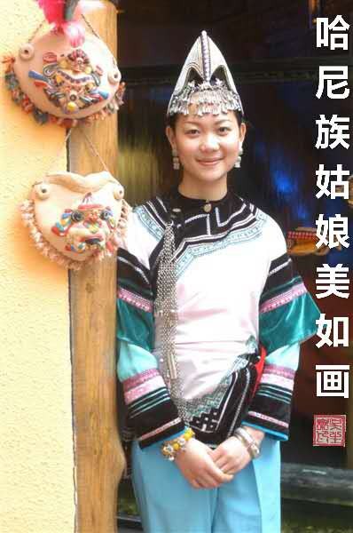 【中华民族风情】【精英专刊】【九江文学社：北京头条】《哈尼族风情》图文系列 作者/吴生泉（图16）
