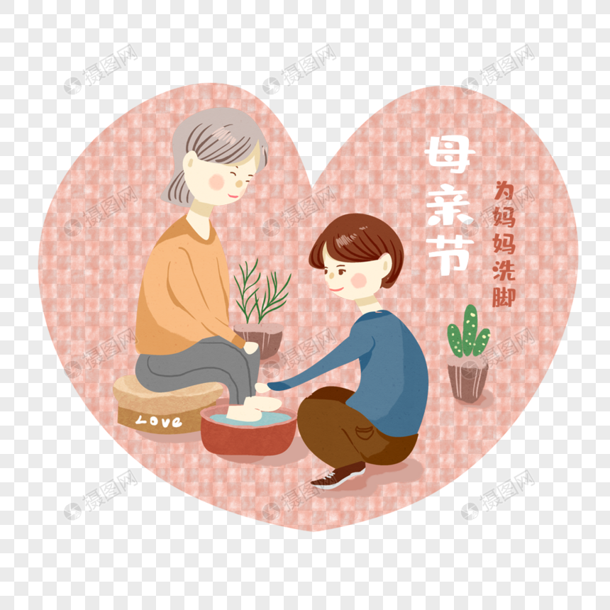 〔格律专辑〕题画《母爱》王世金(大连草根吟叟)【冰心文化传媒】（图4）