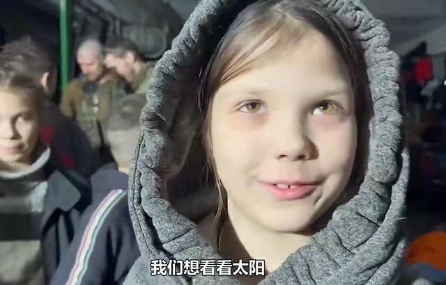 *渔家傲-亚速营举白旗出地堡*文/冯志清〔上海〕【冰心文化传媒】（图11）