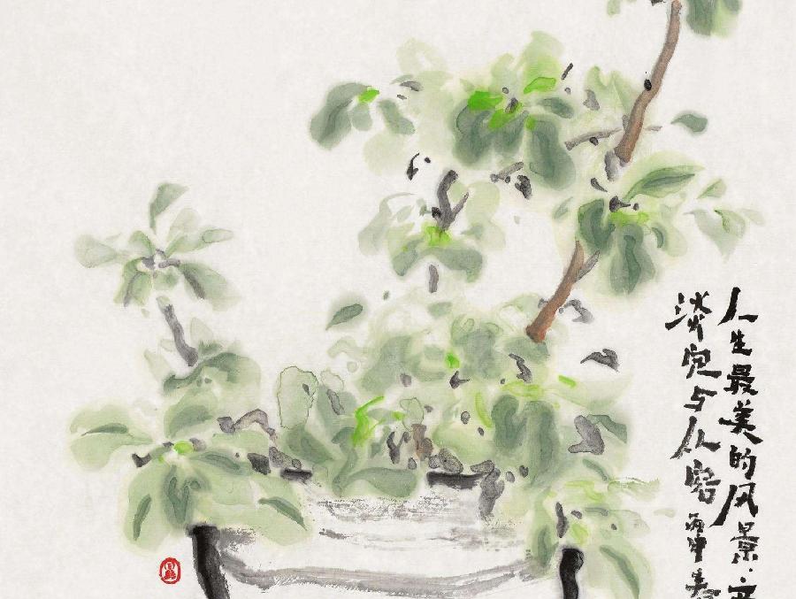 〔七绝专辑一〕作者 张洪艳(河北)【冰心文化传媒】(图43)