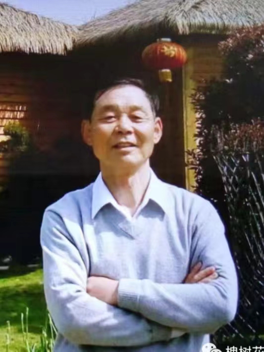 柳含烟.外孙女西安交大学成将归 刘训干（图2）