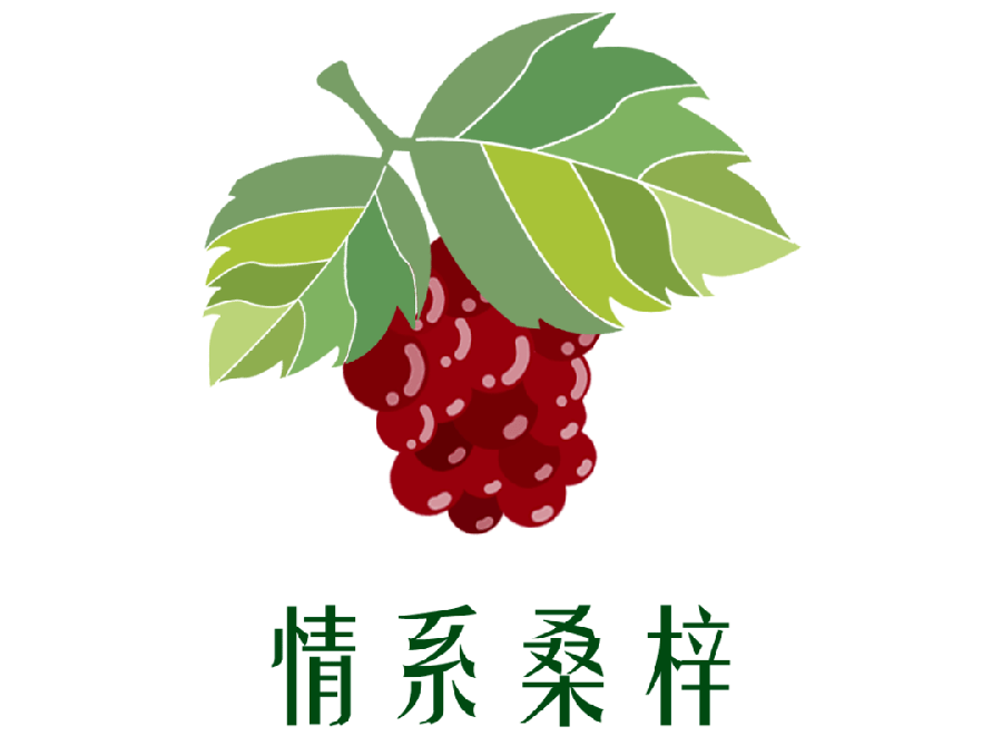 《故道文化•副刊》第三九期：王德春散文（图2）