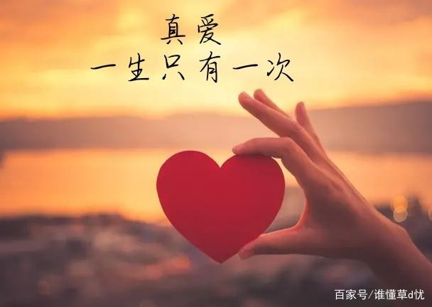 *想你的时候我不哭* 作者 杨福齐（河北）【冰心文化传媒】（图3）