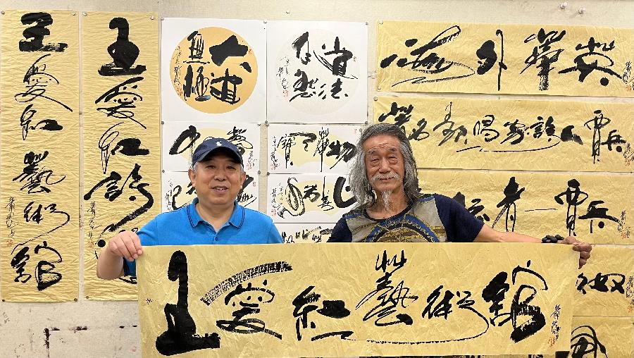 【雅诗总会】经典★艺术家萧宽题字挥毫——“王爱红艺术馆”等艺术欣赏(图2)