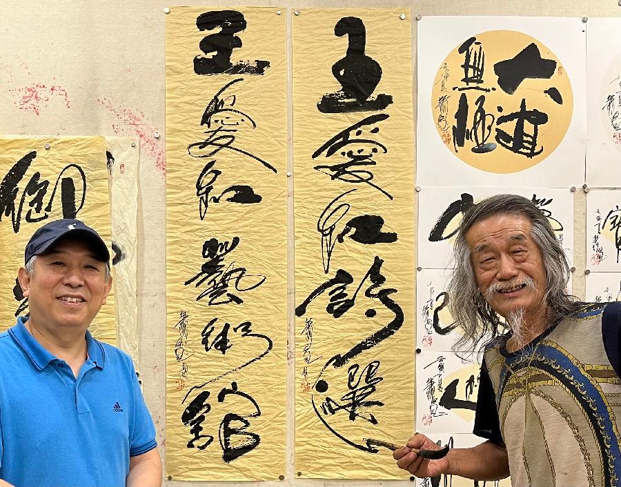 【雅诗总会】经典★艺术家萧宽题字挥毫——“王爱红艺术馆”等艺术欣赏(图4)