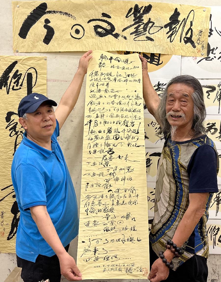 【雅诗总会】经典★艺术家萧宽题字挥毫——“王爱红艺术馆”等艺术欣赏(图5)