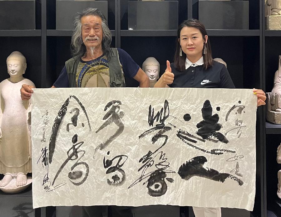 【雅诗总会】经典★艺术家萧宽题字挥毫——“王爱红艺术馆”等艺术欣赏(图20)