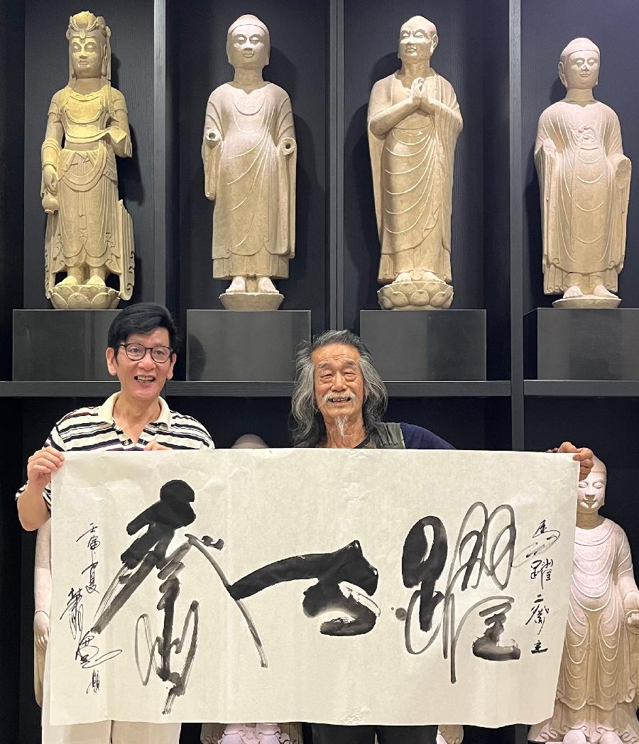 【雅诗总会】经典★艺术家萧宽题字挥毫——“王爱红艺术馆”等艺术欣赏(图19)