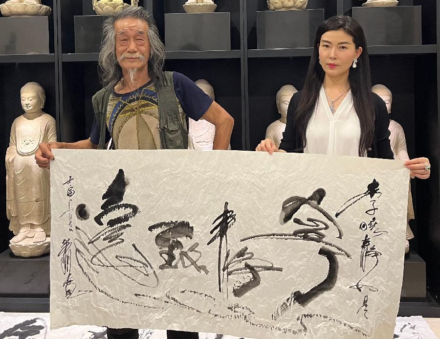 【雅诗总会】经典★艺术家萧宽题字挥毫——“王爱红艺术馆”等艺术欣赏(图21)