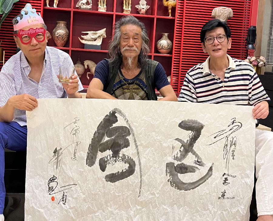 【雅诗总会】经典★艺术家萧宽题字挥毫——“王爱红艺术馆”等艺术欣赏(图23)