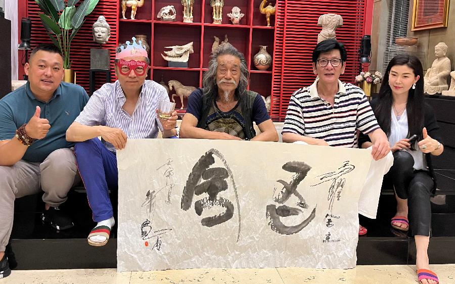 【雅诗总会】经典★艺术家萧宽题字挥毫——“王爱红艺术馆”等艺术欣赏(图24)