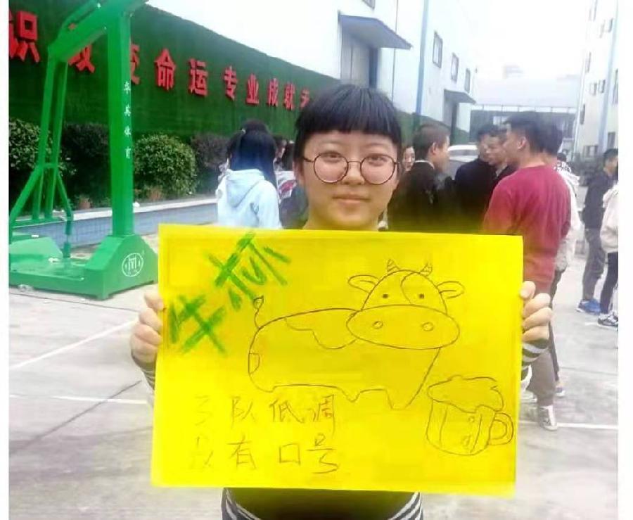 《石榴花开了》 ——安顺鼎优补习学校“百日冲刺”高考进行时特写”作者:橙石(图4)