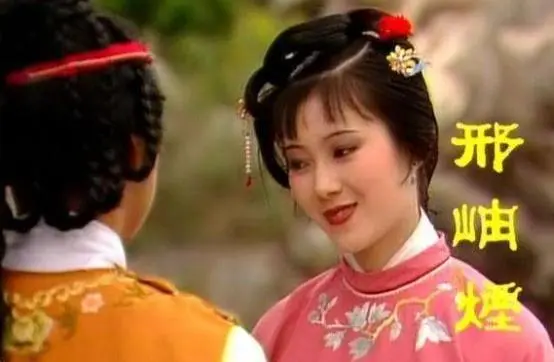 红楼梦填词系列之九(501---550 作者 李琼秀(武汉)【冰心文化传媒】(图23)