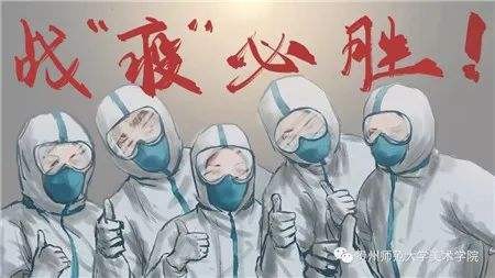 白衣天使（现代诗歌）文／文成武就（广东）【冰心文化传媒】（图3）