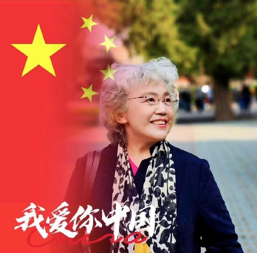 《西瓜串成的项链：致敬童年》文/ 卞荔莎（美国）诵/ 晚晴 （北京）新世界之声朗诵团（图5）