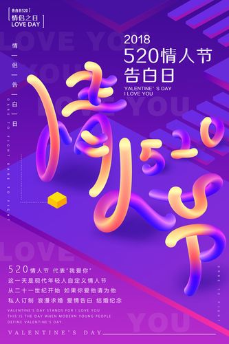 【请您欣赏】方亮老师《你就是你 （有感520）】（图12）