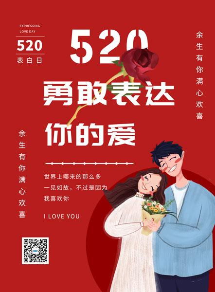 【请您欣赏】方亮老师《你就是你 （有感520）】（图13）