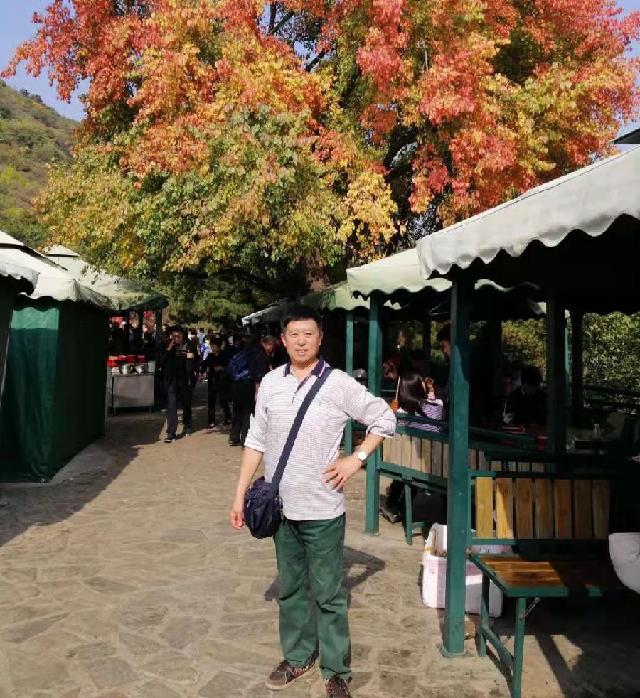张家祥老师诗歌《鹤岗，我美丽的家》主播：瑞雪丰年 编辑：小鱼儿 【北疆头条】（第217期）（图7）