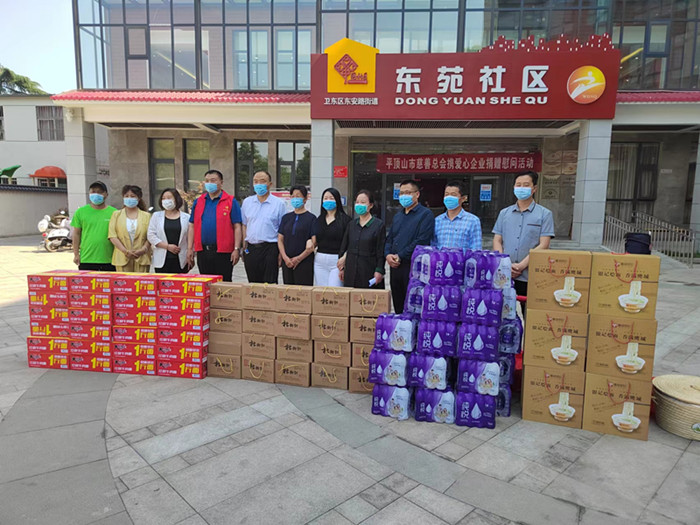 124704777.jpg 寰俊鍥剧墖_20220520122734_鍓湰.jpg