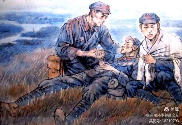 清泉诗歌张家口朗诵会倾情演绎刘铁龙老师的佳作：誓言永恒｜海外头条（图9）