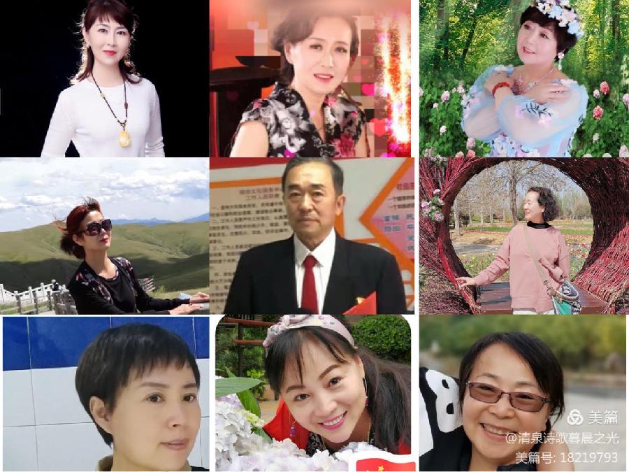 清泉诗歌张家口朗诵会倾情演绎刘铁龙老师的佳作:誓言永恒|海外头条(图16)