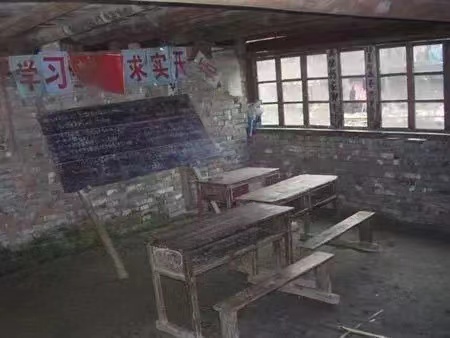 【茶韵文学诗社】2022—013《乡村的学校》作者黄云刚 主播金山 编辑制作刘林丽(图4)
