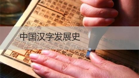 家驹诵读精英培训群集体朗诵《中国声音》（图6）