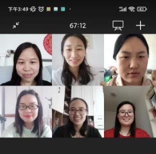 邢台市南和区幸福小学:以学促研——线上主题教学、教研活动