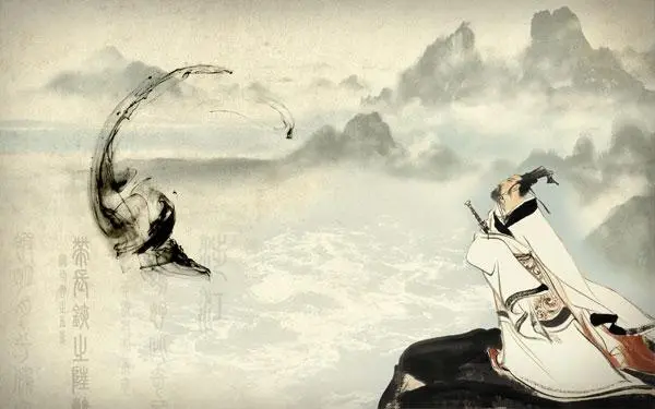 热点精华作品展播《汨罗悲歌》作者：南山 诵读：心语小院合诵（图6）