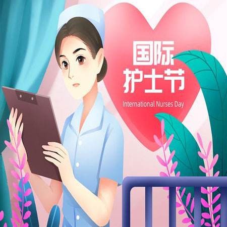 【潇湘文学社】潇湘如兰诗社《护士节》(总345期)(图17)