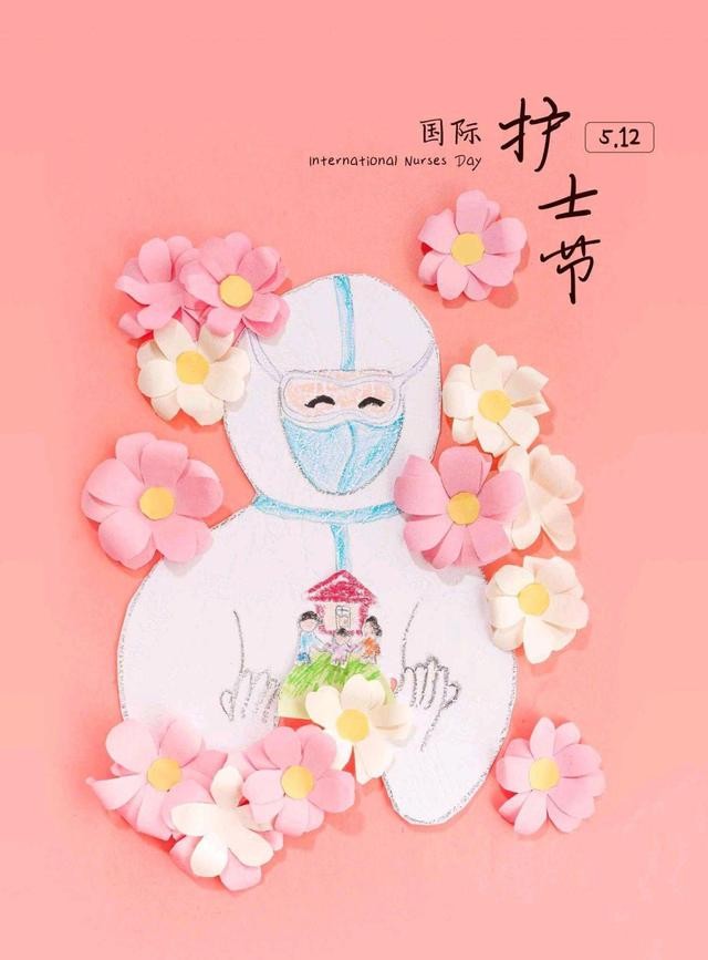 【潇湘文学社】潇湘如兰诗社《护士节》(总345期)(图24)