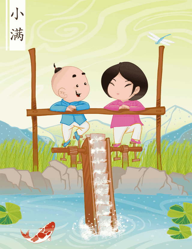【枫雅汇看图约诗】第236期《小满》（图13）