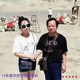 《艺晗——拥抱亲吻微笑的地平线》作者//廖邦民(崑崙山) 朗诵//唐云(图118)