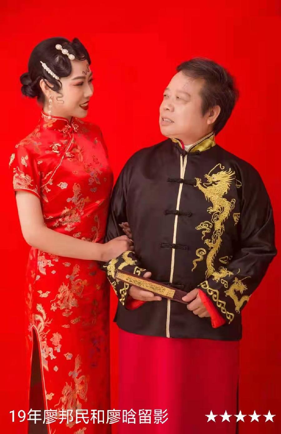 《艺晗——拥抱亲吻微笑的地平线》作者//廖邦民(崑崙山) 朗诵//唐云(图157)