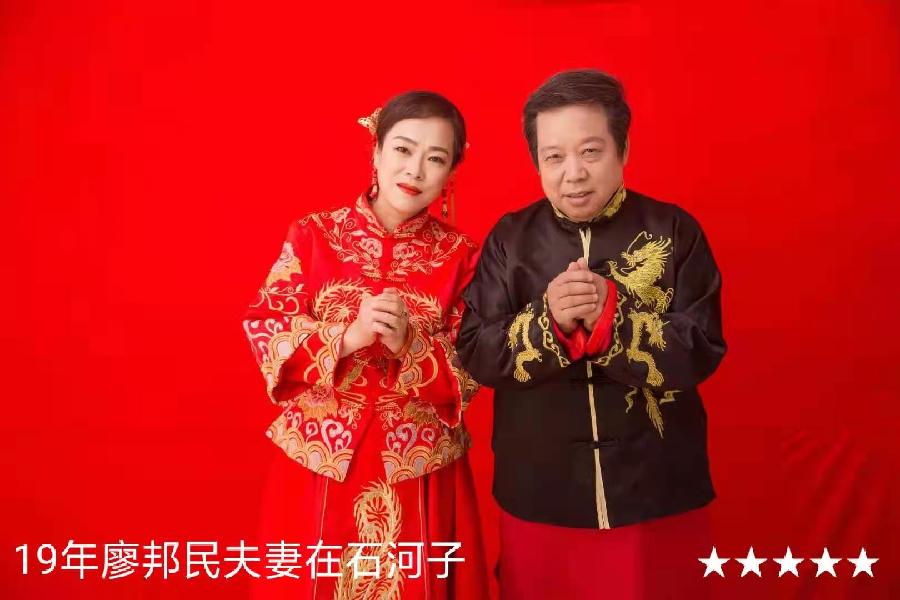 《艺晗——拥抱亲吻微笑的地平线》作者//廖邦民(崑崙山) 朗诵//唐云(图162)