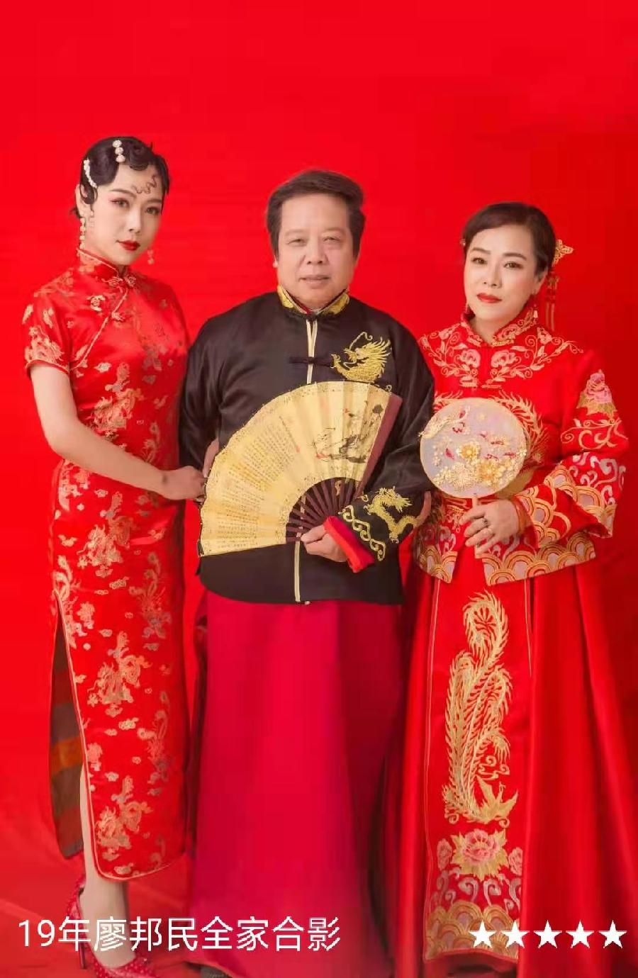 《艺晗——拥抱亲吻微笑的地平线》作者//廖邦民(崑崙山) 朗诵//唐云(图163)