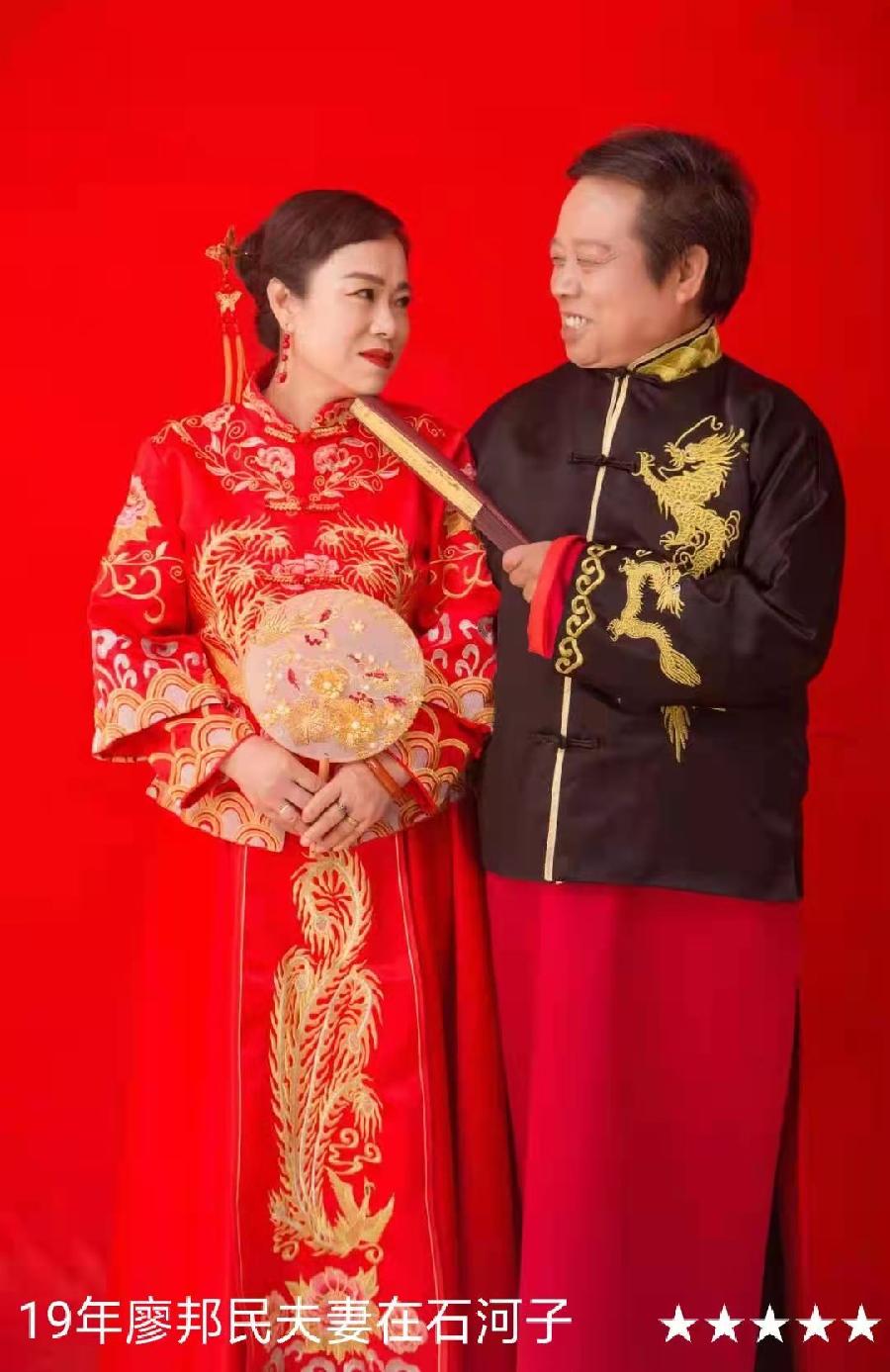 《艺晗——拥抱亲吻微笑的地平线》作者//廖邦民(崑崙山) 朗诵//唐云(图161)