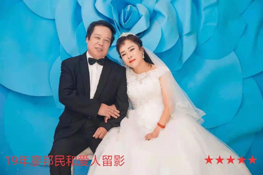 《艺晗——拥抱亲吻微笑的地平线》作者//廖邦民(崑崙山) 朗诵//唐云(图167)