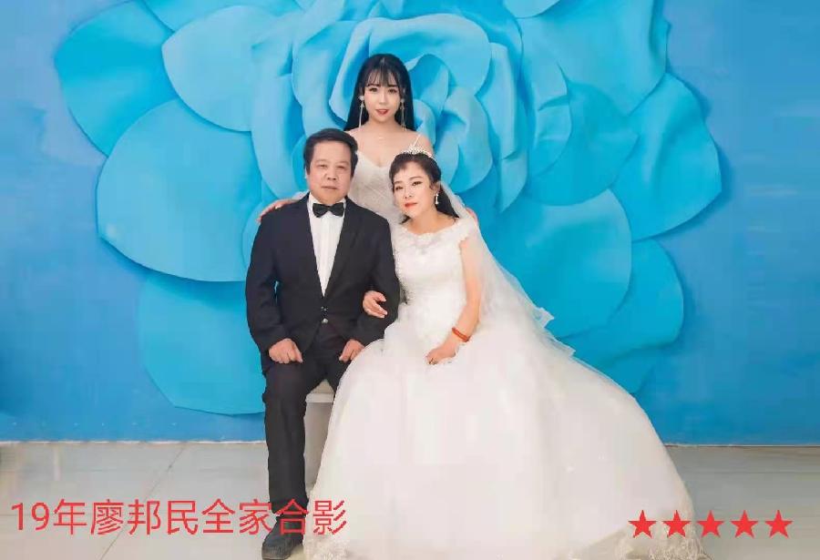 《艺晗——拥抱亲吻微笑的地平线》作者//廖邦民(崑崙山) 朗诵//唐云(图170)