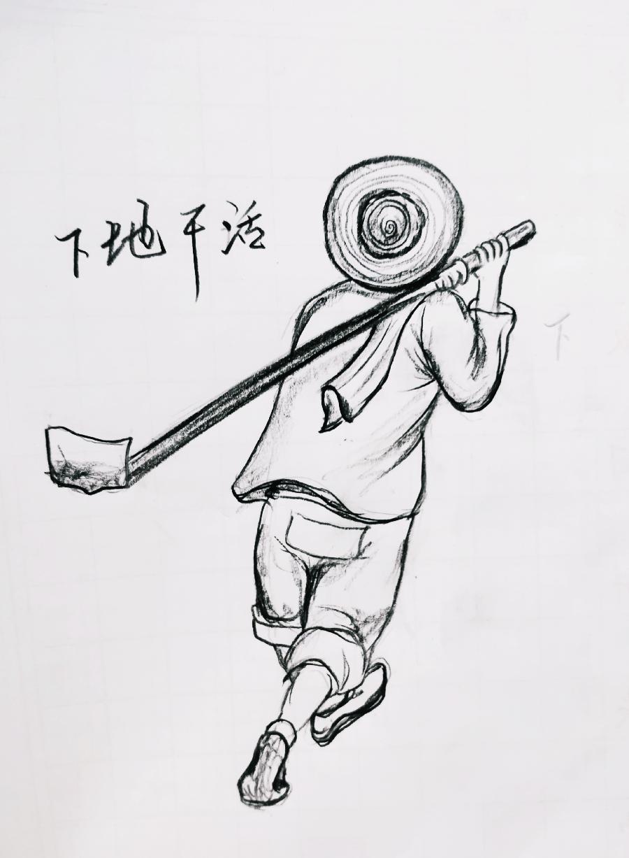 赵静连环画作品集【三】（图2）