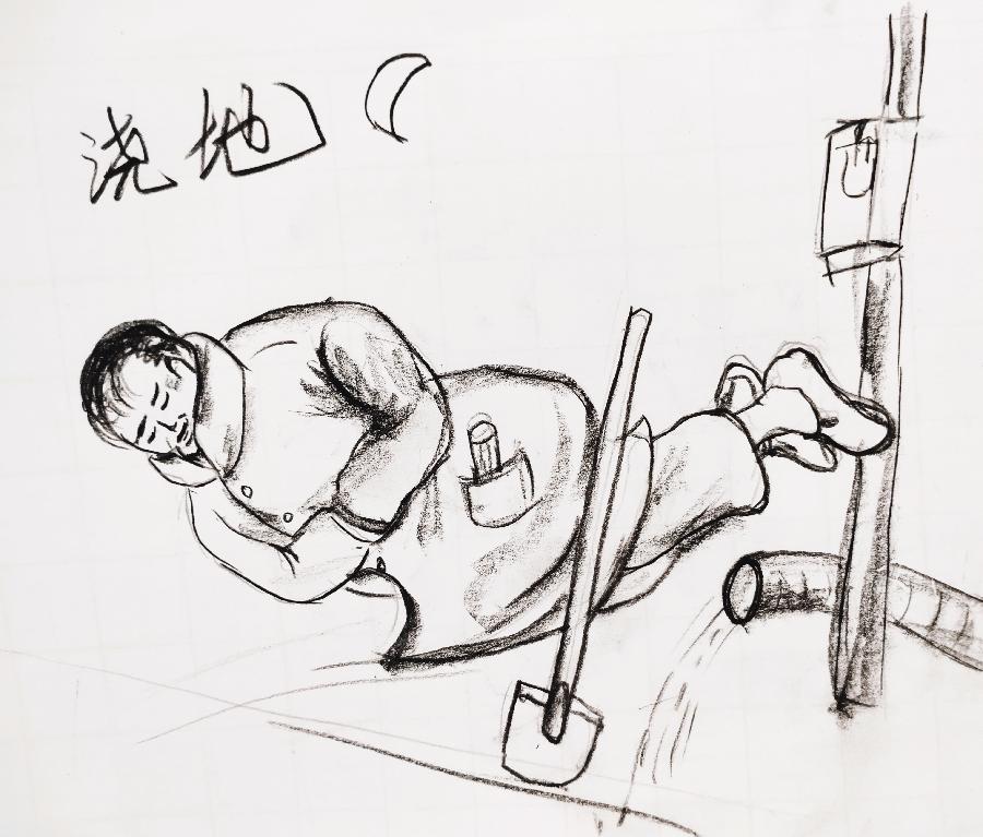 赵静连环画作品集【三】（图3）